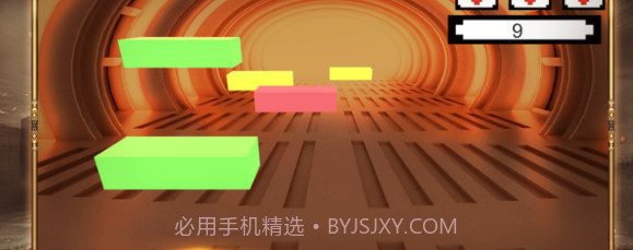 急速点击v1.11截图