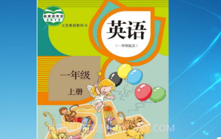 三步法记单词v1.14截图