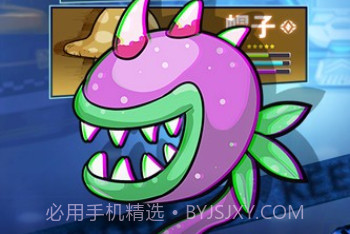 合金子弹v4.0.9截图