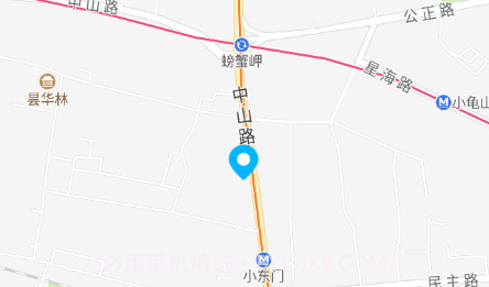 玉环阳光餐饮v6.8.11截图