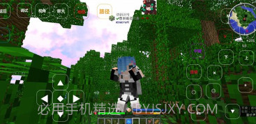 我的世界蕾姆侏罗纪整合包v1.12.11截图