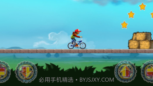 送儿子上学v1.12截图