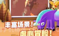 疯狂动物园修改器V1.26.8截图