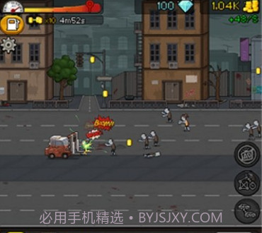 大战僵尸路v1.0.12截图
