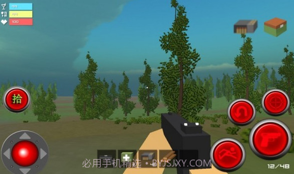 我的丧尸世界V1.5截图