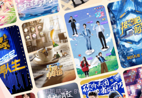 上海空中课堂v4.9.9截图