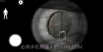鬼屠夫第二章v0.5.11截图
