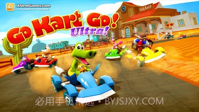 动物卡丁车中文版1.9截图