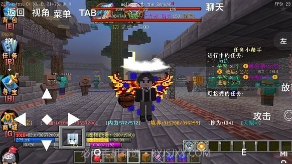 我的世界斗罗封神v1.17.2.8截图