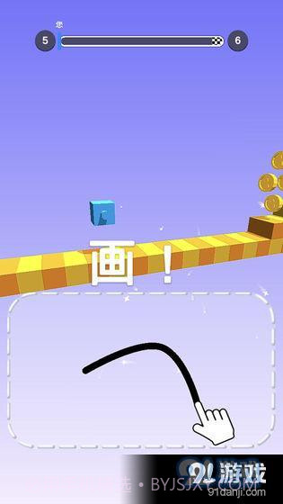 画个腿快跑1.2.5截图