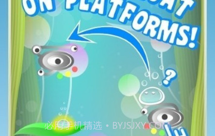 Droppy Jumpv2.2.11截图