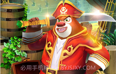 熊出没之熊大快跑2周年android版内购V2.2.9截图