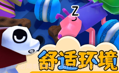 摇摆狗狗v1.10截图