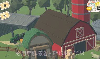 动物农场v1.0.16截图
