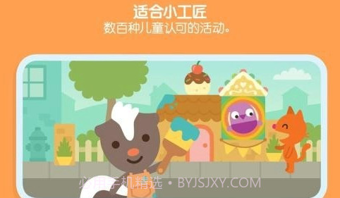 西米游戏世界v3.12截图
