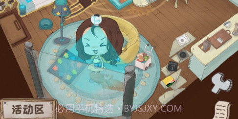 辞职后的一年v1.12截图
