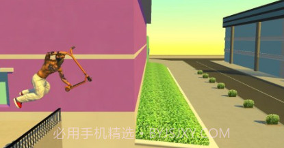 街道线路滑板v3.11截图