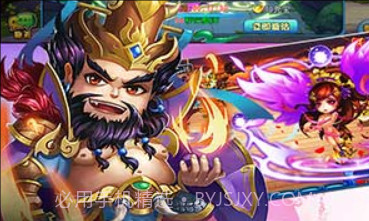 念奴娇v1.70.6截图