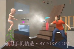 谁是你爸爸v1.11截图