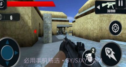精英求生大乱斗v1.10截图