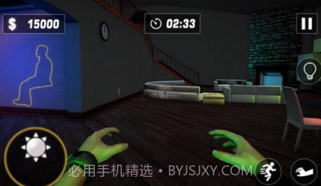 小偷模拟器潜行隐形v1.0.6截图