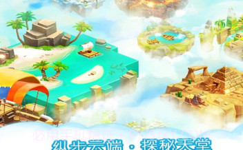 动物养殖农场v2.1.9截图