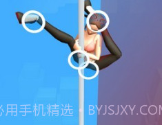 钢管舞3Dv0.14截图