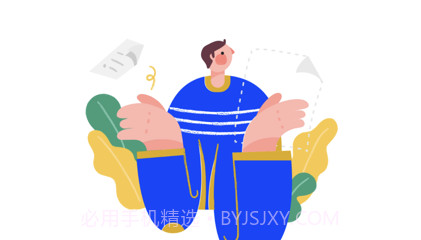 育财师通v1.0.11截图