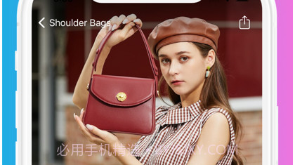 廉价时尚女包v1.8截图