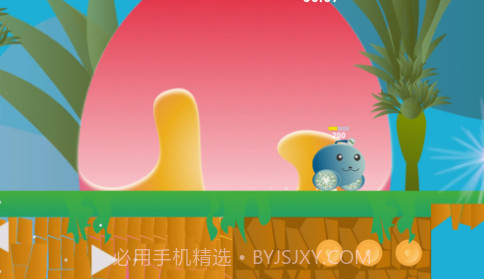 风谷云溪v0.2.5.16截图