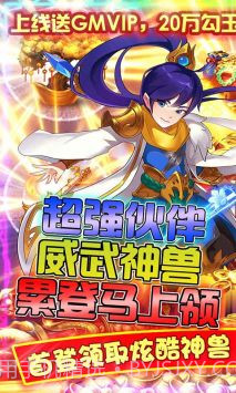 爱度双扣1.07截图