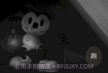 猫鼠逃亡模拟v1.9截图