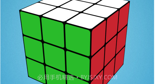 魔方达人v1.11截图