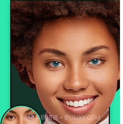 Beauty Boostv1.11截图