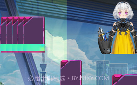 和平计划v1.0.10截图