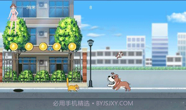 喵星人快跑1.9截图