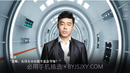 机械时代2v1.5截图