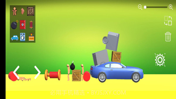 火柴人游戏场v1鐎瑰宕渧1.9截图