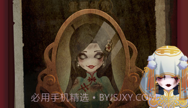 背后有诡v1.0.10截图
