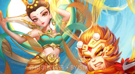 幻灵修仙传v1.10截图