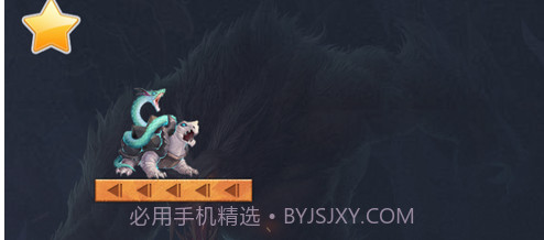 异兽空间重生v1.10截图