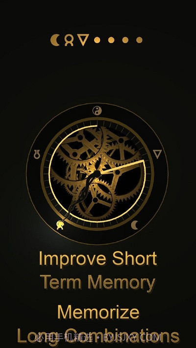 钟表匠模拟器v0.12截图
