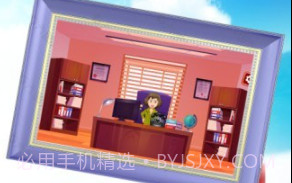 恐龙宝宝消防员v1.13截图