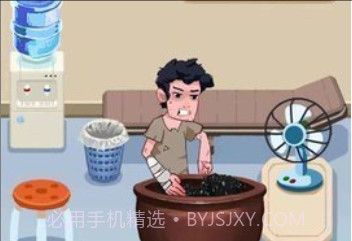 我不是废柴内置mod菜单v1.1.7截图