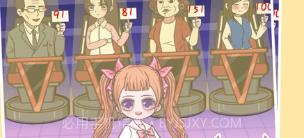 海选练习生v1.7截图