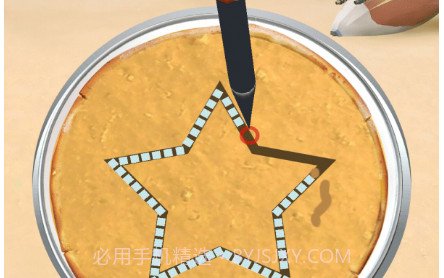 糖友请留步v1.12截图