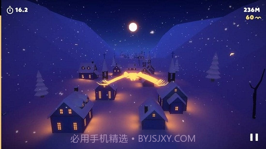白色之旅v1.8截图