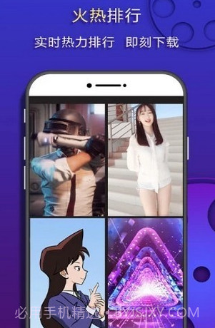 来电视频v1.9.20截图