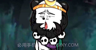 怪谈事务所v1.8截图