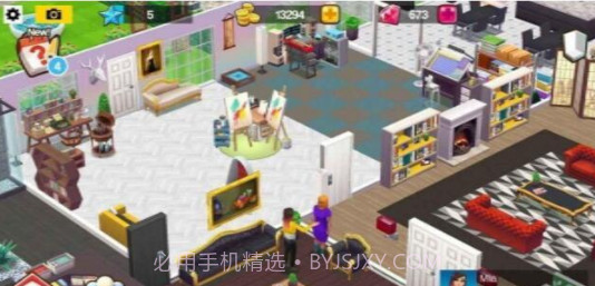 人生大街v0.30.12截图